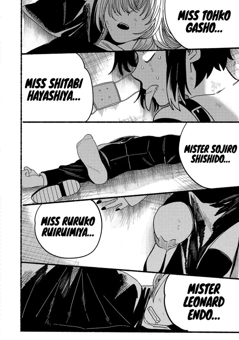 Rokurei Tenseishi Rinne Kuyakusho Dairokkanbu Joreika Katsudouki Chapter 14 Page 26