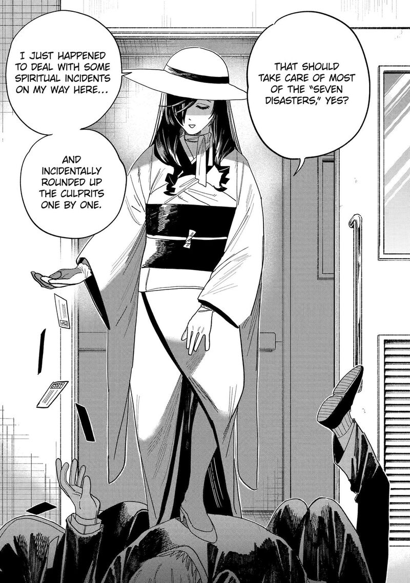 Rokurei Tenseishi Rinne Kuyakusho Dairokkanbu Joreika Katsudouki Chapter 14 Page 27