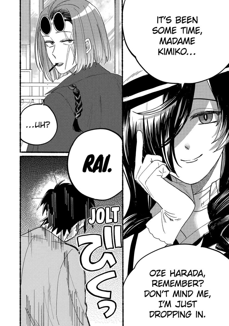 Rokurei Tenseishi Rinne Kuyakusho Dairokkanbu Joreika Katsudouki Chapter 14 Page 28