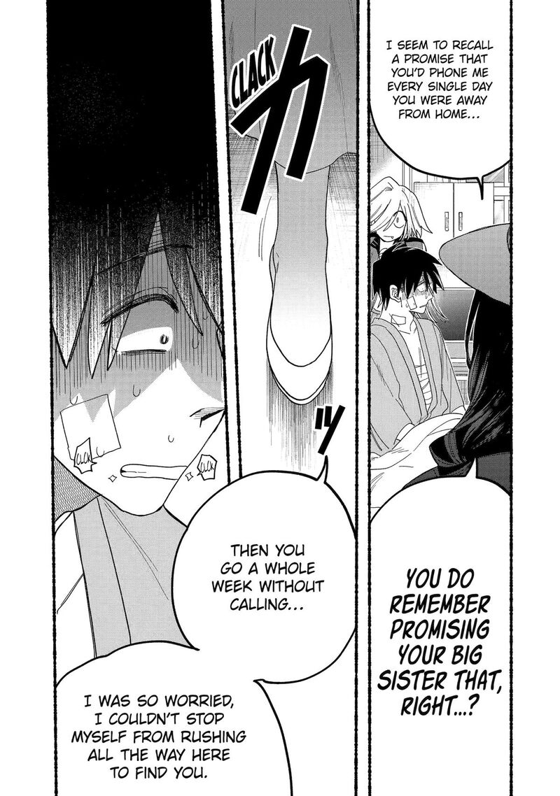 Rokurei Tenseishi Rinne Kuyakusho Dairokkanbu Joreika Katsudouki Chapter 14 Page 29