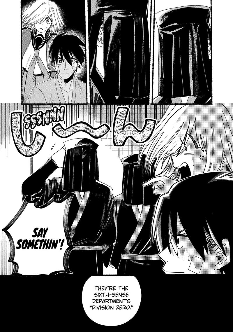 Rokurei Tenseishi Rinne Kuyakusho Dairokkanbu Joreika Katsudouki Chapter 14 Page 3