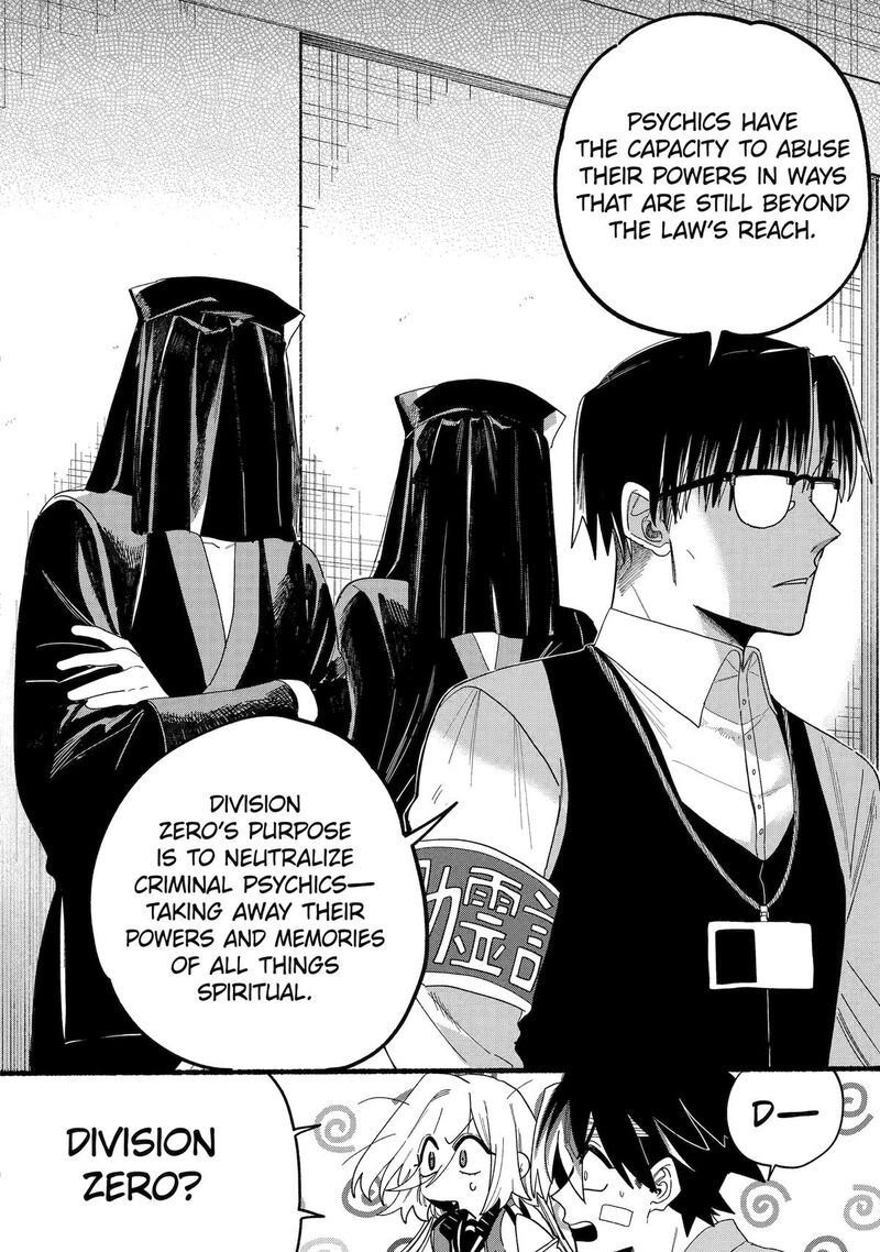 Rokurei Tenseishi Rinne Kuyakusho Dairokkanbu Joreika Katsudouki Chapter 14 Page 4