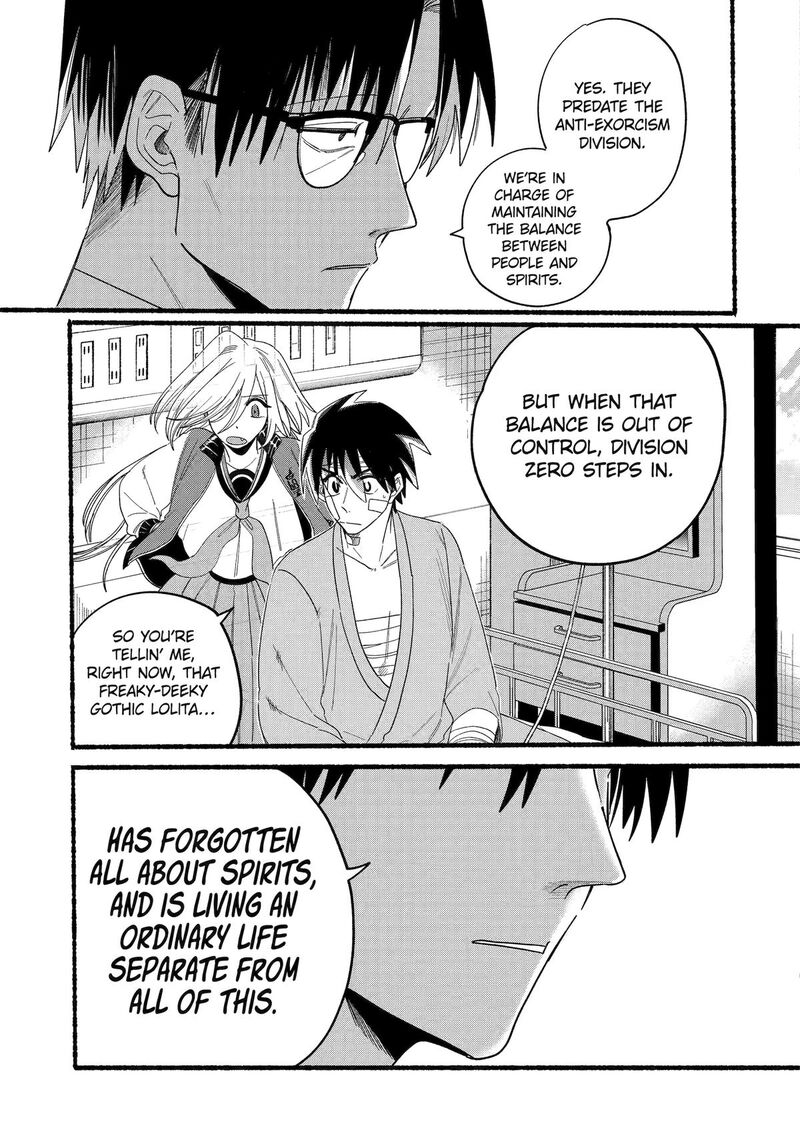 Rokurei Tenseishi Rinne Kuyakusho Dairokkanbu Joreika Katsudouki Chapter 14 Page 5