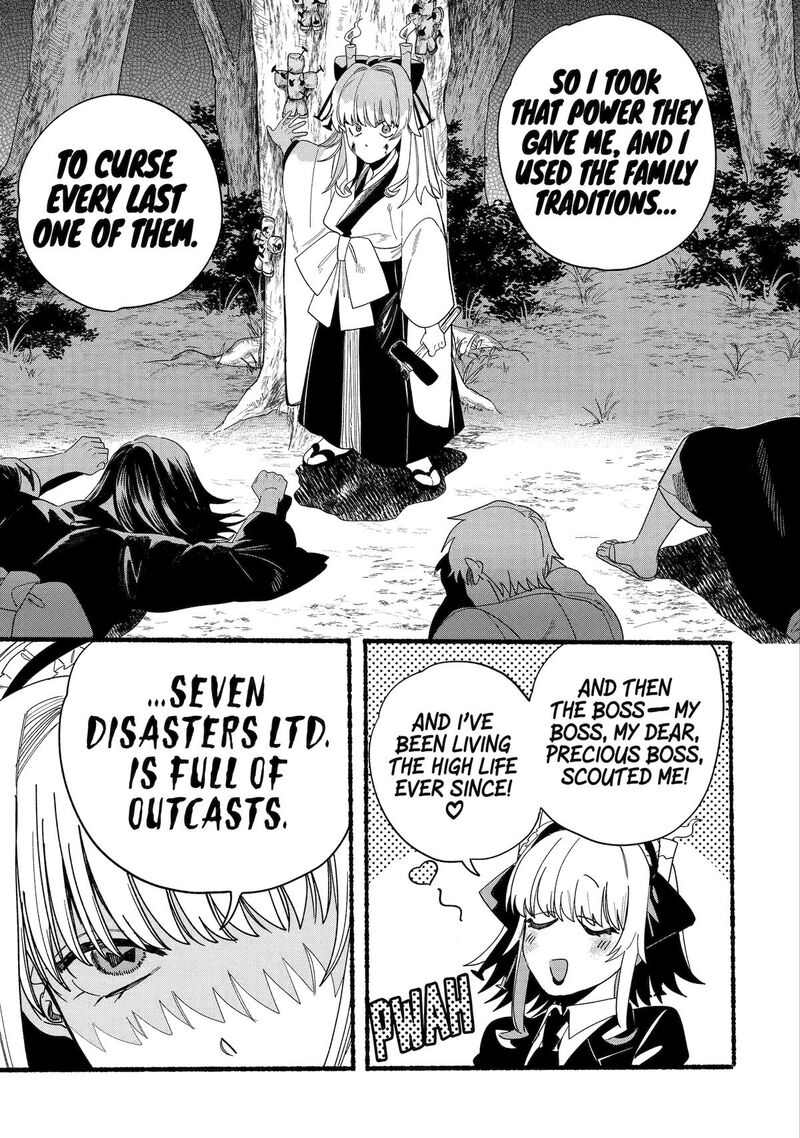 Rokurei Tenseishi Rinne Kuyakusho Dairokkanbu Joreika Katsudouki Chapter 14 Page 9