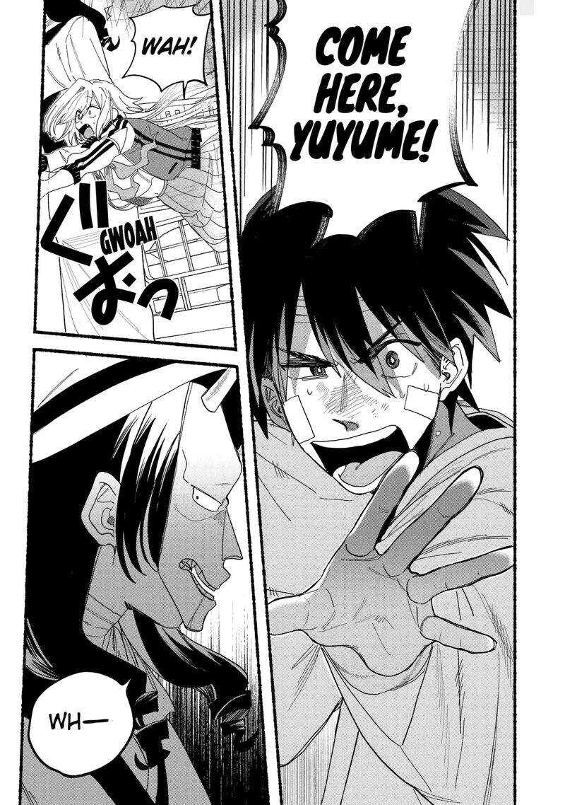 Rokurei Tenseishi Rinne Kuyakusho Dairokkanbu Joreika Katsudouki Chapter 15 Page 17