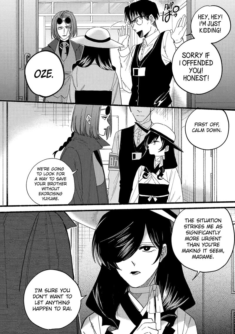 Rokurei Tenseishi Rinne Kuyakusho Dairokkanbu Joreika Katsudouki Chapter 15 Page 20