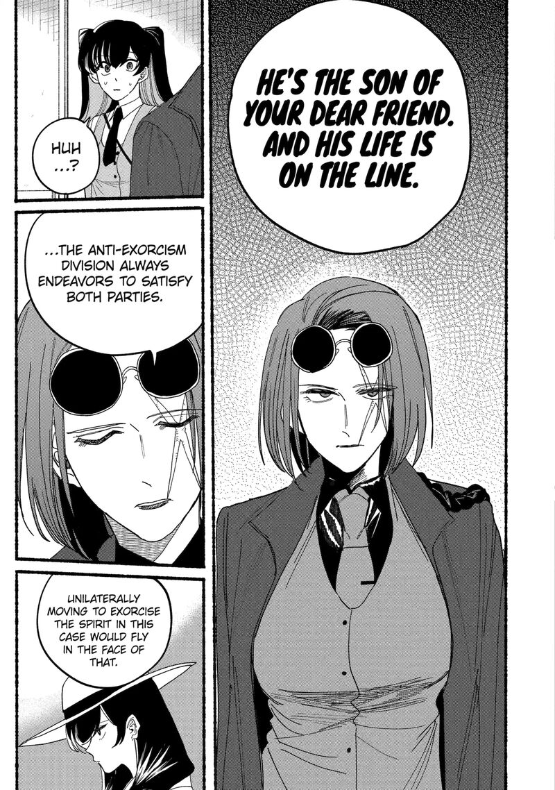 Rokurei Tenseishi Rinne Kuyakusho Dairokkanbu Joreika Katsudouki Chapter 15 Page 21