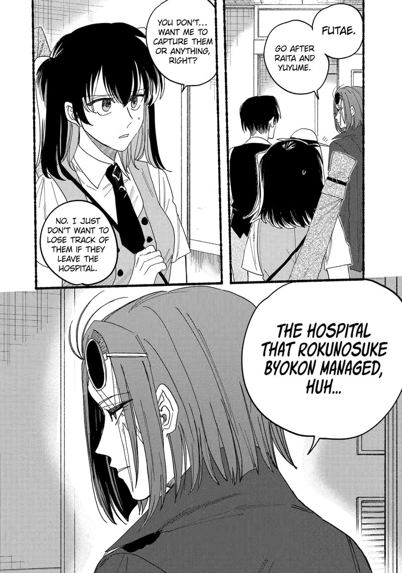 Rokurei Tenseishi Rinne Kuyakusho Dairokkanbu Joreika Katsudouki Chapter 15 Page 22