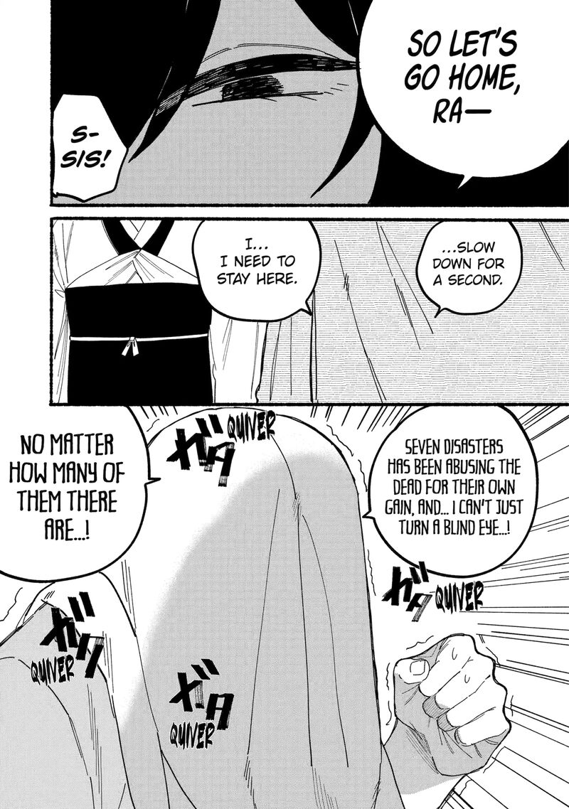Rokurei Tenseishi Rinne Kuyakusho Dairokkanbu Joreika Katsudouki Chapter 15 Page 7
