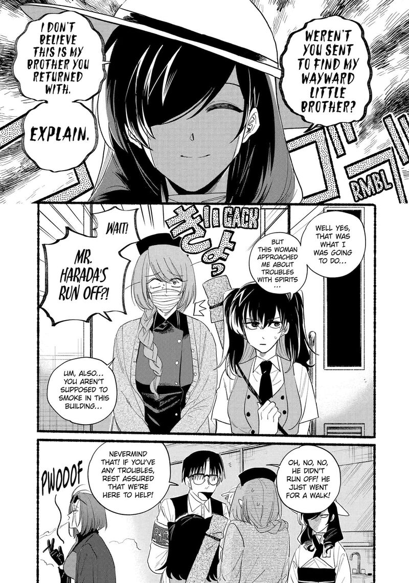 Rokurei Tenseishi Rinne Kuyakusho Dairokkanbu Joreika Katsudouki Chapter 16 Page 1
