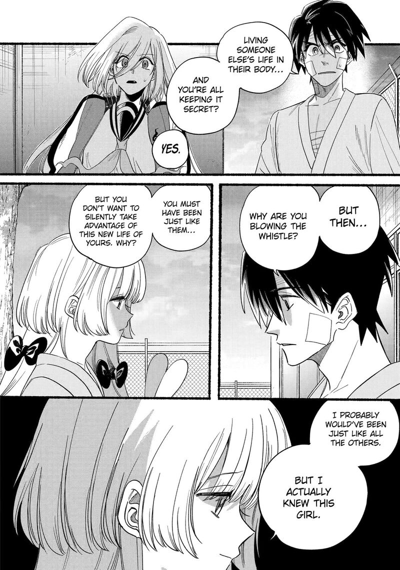Rokurei Tenseishi Rinne Kuyakusho Dairokkanbu Joreika Katsudouki Chapter 16 Page 14