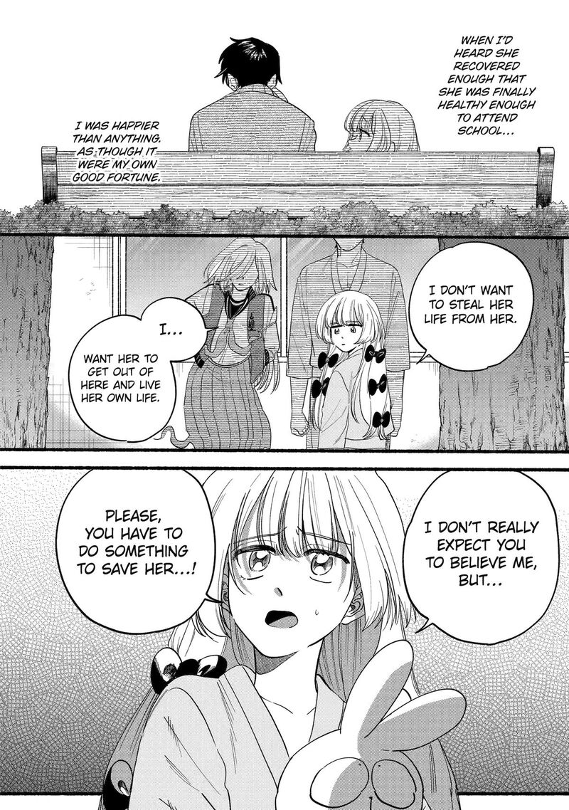 Rokurei Tenseishi Rinne Kuyakusho Dairokkanbu Joreika Katsudouki Chapter 16 Page 16