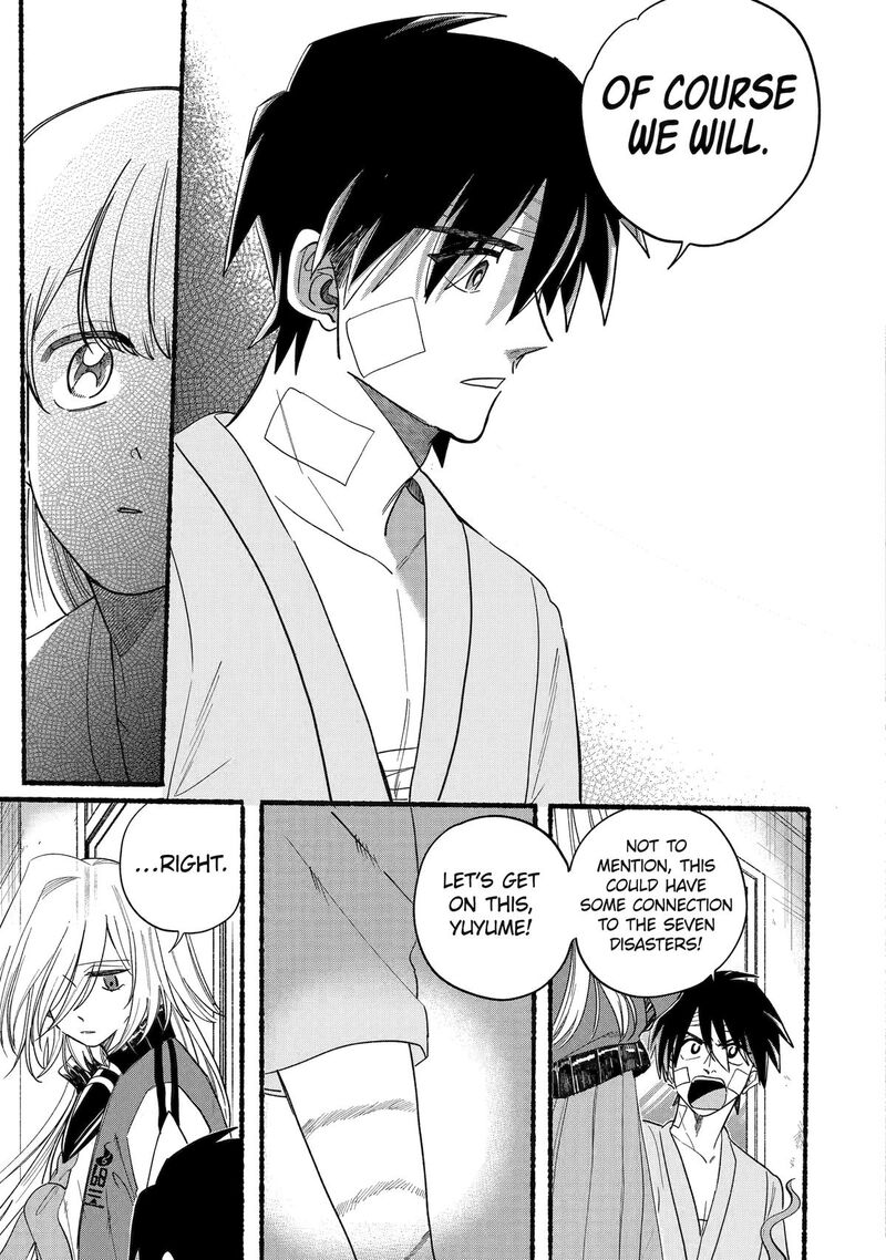 Rokurei Tenseishi Rinne Kuyakusho Dairokkanbu Joreika Katsudouki Chapter 16 Page 17