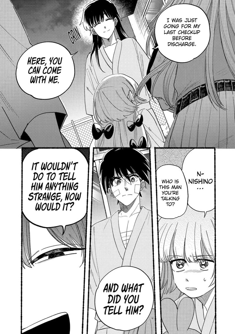 Rokurei Tenseishi Rinne Kuyakusho Dairokkanbu Joreika Katsudouki Chapter 16 Page 19