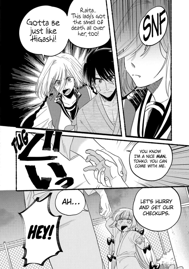 Rokurei Tenseishi Rinne Kuyakusho Dairokkanbu Joreika Katsudouki Chapter 16 Page 20