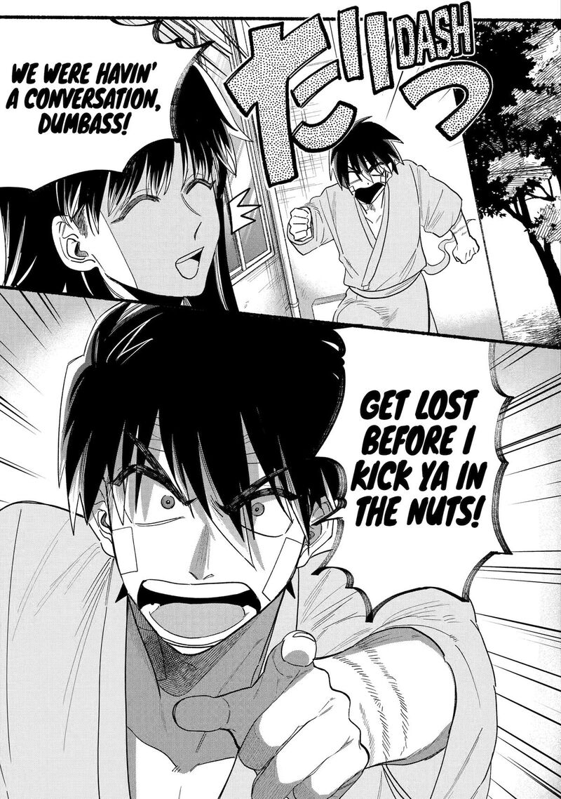 Rokurei Tenseishi Rinne Kuyakusho Dairokkanbu Joreika Katsudouki Chapter 16 Page 21