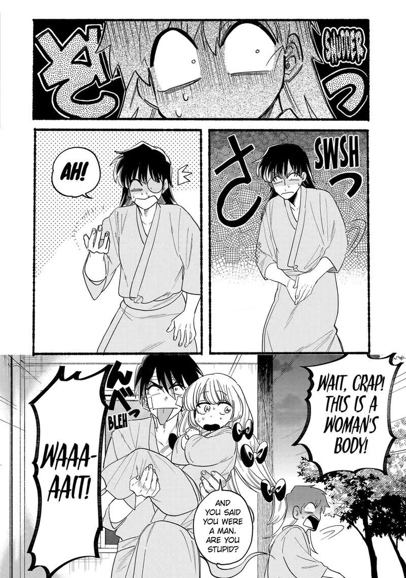 Rokurei Tenseishi Rinne Kuyakusho Dairokkanbu Joreika Katsudouki Chapter 16 Page 22