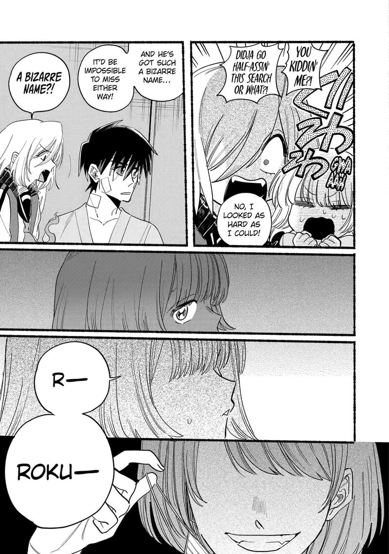 Rokurei Tenseishi Rinne Kuyakusho Dairokkanbu Joreika Katsudouki Chapter 16 Page 27