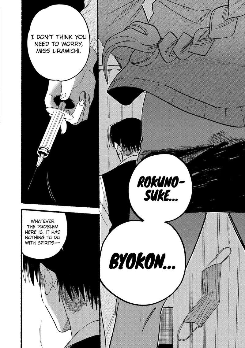 Rokurei Tenseishi Rinne Kuyakusho Dairokkanbu Joreika Katsudouki Chapter 16 Page 28