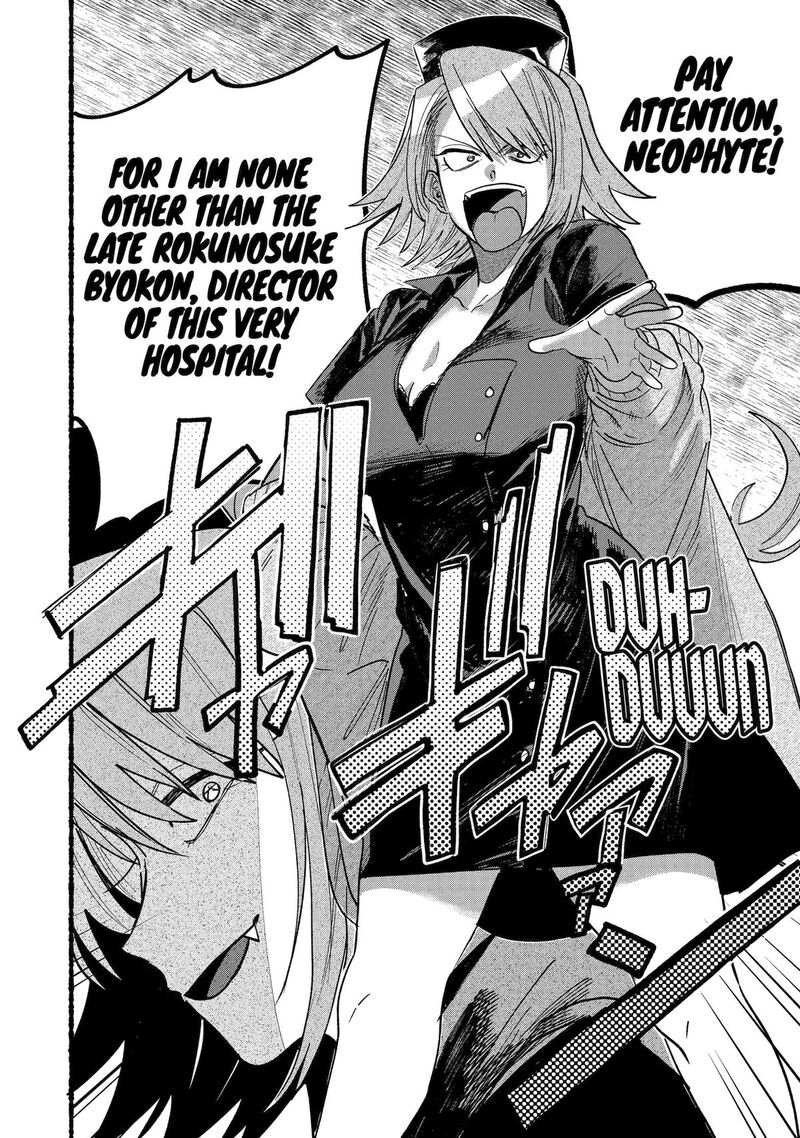 Rokurei Tenseishi Rinne Kuyakusho Dairokkanbu Joreika Katsudouki Chapter 16 Page 32