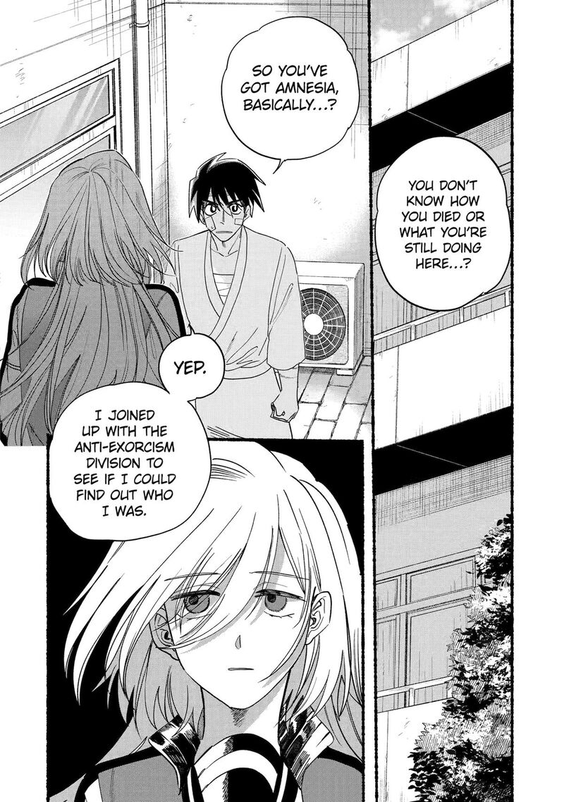 Rokurei Tenseishi Rinne Kuyakusho Dairokkanbu Joreika Katsudouki Chapter 16 Page 4