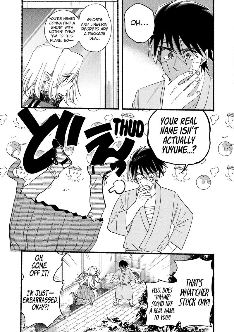 Rokurei Tenseishi Rinne Kuyakusho Dairokkanbu Joreika Katsudouki Chapter 16 Page 5