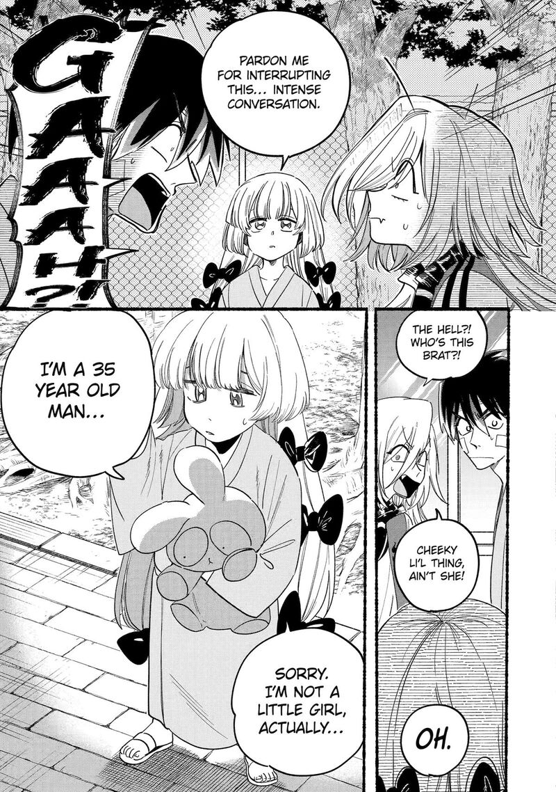 Rokurei Tenseishi Rinne Kuyakusho Dairokkanbu Joreika Katsudouki Chapter 16 Page 9