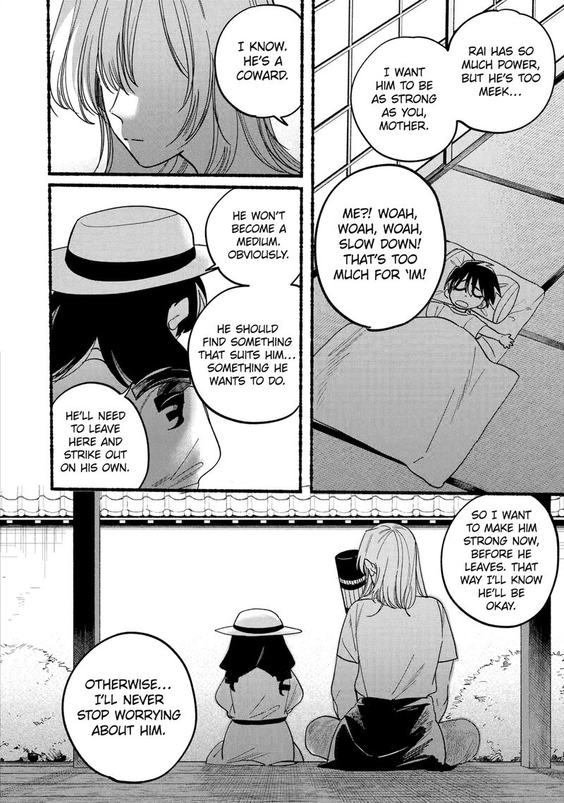 Rokurei Tenseishi Rinne Kuyakusho Dairokkanbu Joreika Katsudouki Chapter 17 Page 10