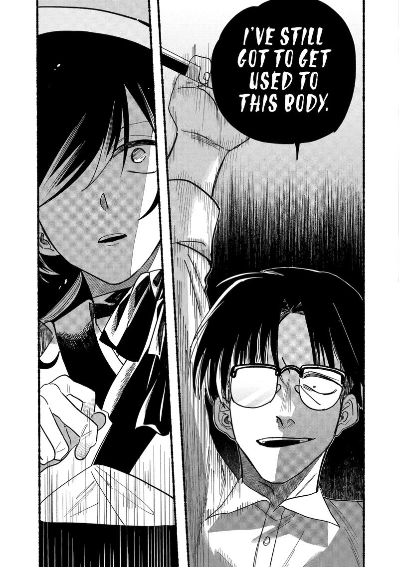 Rokurei Tenseishi Rinne Kuyakusho Dairokkanbu Joreika Katsudouki Chapter 17 Page 15
