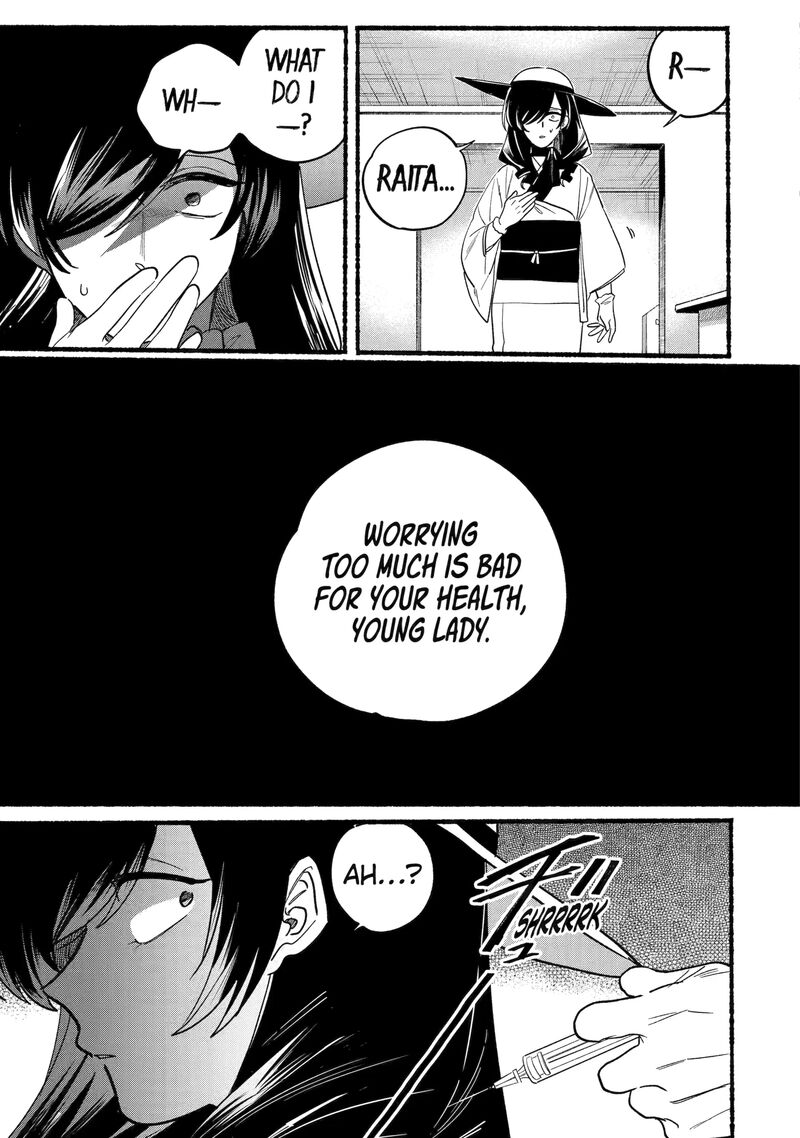 Rokurei Tenseishi Rinne Kuyakusho Dairokkanbu Joreika Katsudouki Chapter 17 Page 17