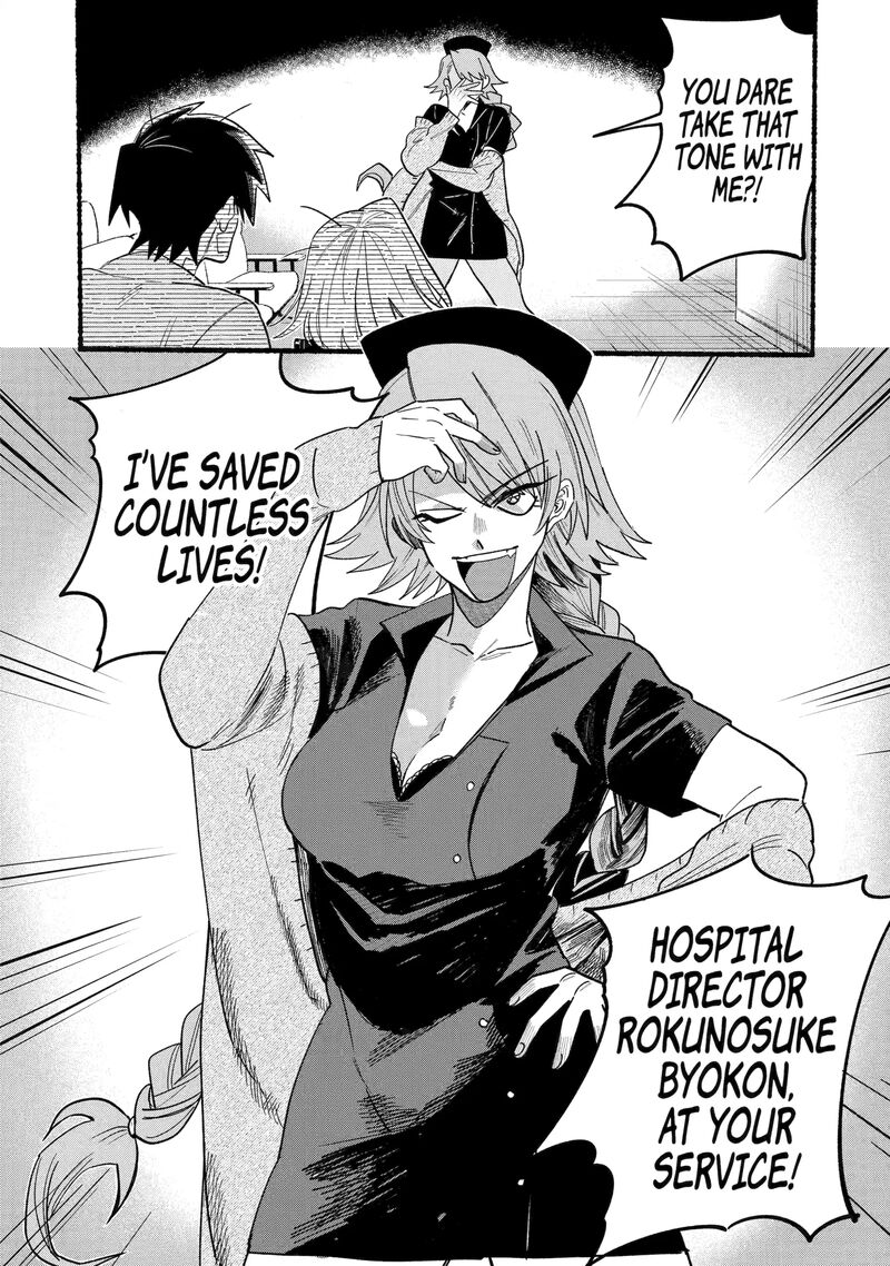 Rokurei Tenseishi Rinne Kuyakusho Dairokkanbu Joreika Katsudouki Chapter 17 Page 20