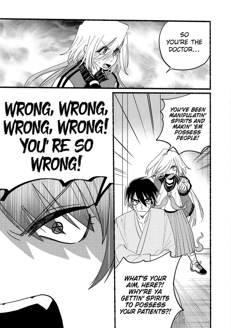 Rokurei Tenseishi Rinne Kuyakusho Dairokkanbu Joreika Katsudouki Chapter 17 Page 21