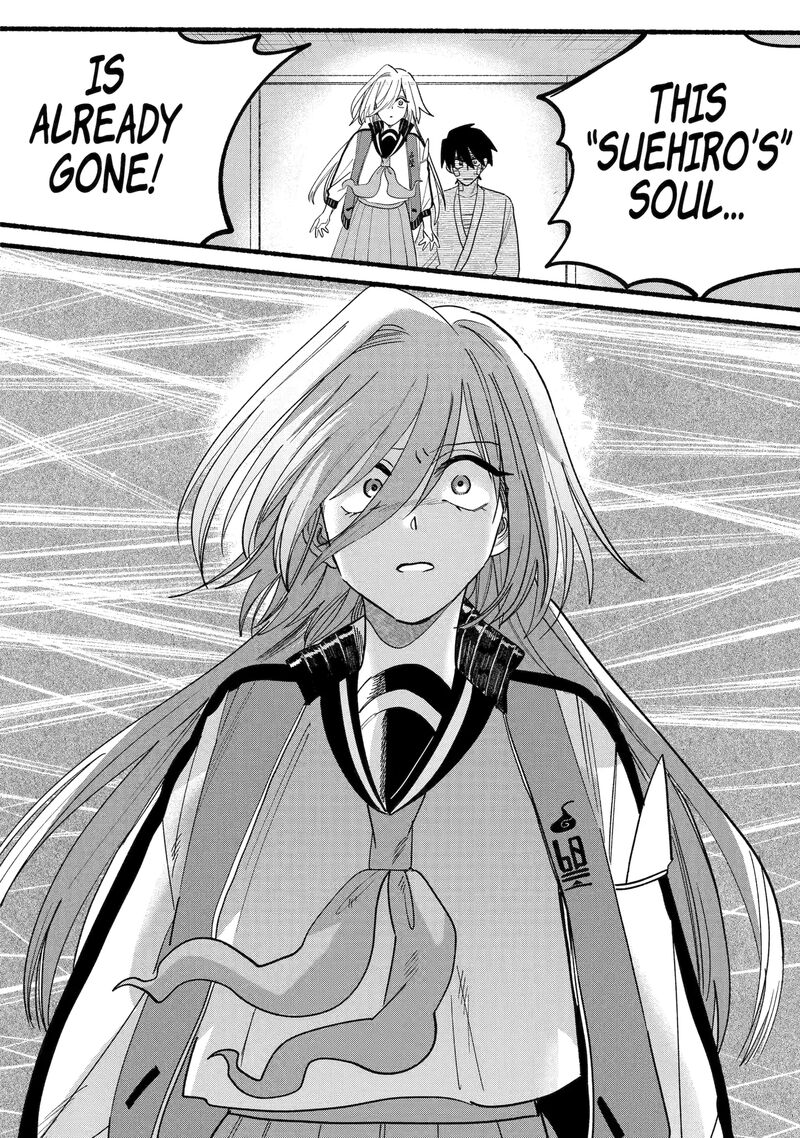 Rokurei Tenseishi Rinne Kuyakusho Dairokkanbu Joreika Katsudouki Chapter 17 Page 24