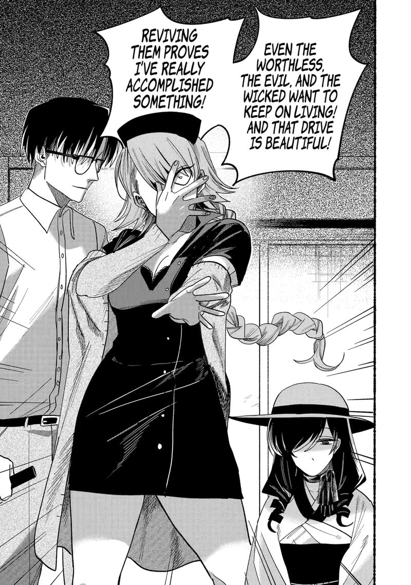 Rokurei Tenseishi Rinne Kuyakusho Dairokkanbu Joreika Katsudouki Chapter 17 Page 27