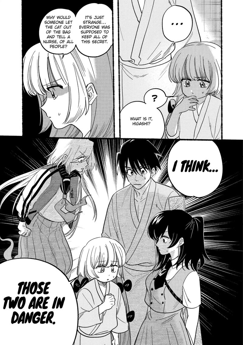 Rokurei Tenseishi Rinne Kuyakusho Dairokkanbu Joreika Katsudouki Chapter 17 Page 7