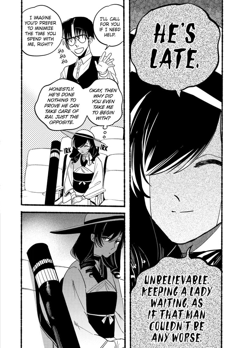 Rokurei Tenseishi Rinne Kuyakusho Dairokkanbu Joreika Katsudouki Chapter 17 Page 8