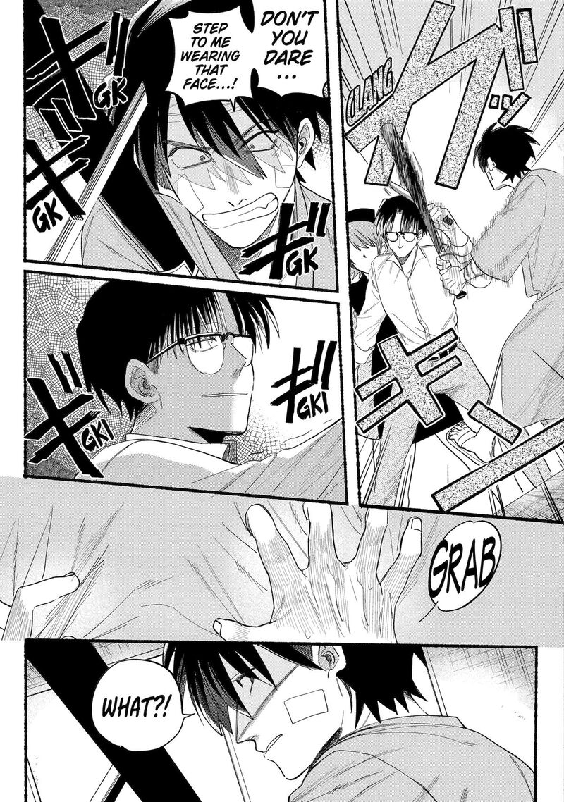 Rokurei Tenseishi Rinne Kuyakusho Dairokkanbu Joreika Katsudouki Chapter 18 Page 11