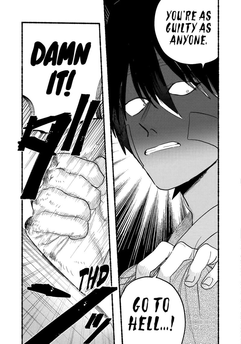 Rokurei Tenseishi Rinne Kuyakusho Dairokkanbu Joreika Katsudouki Chapter 18 Page 13