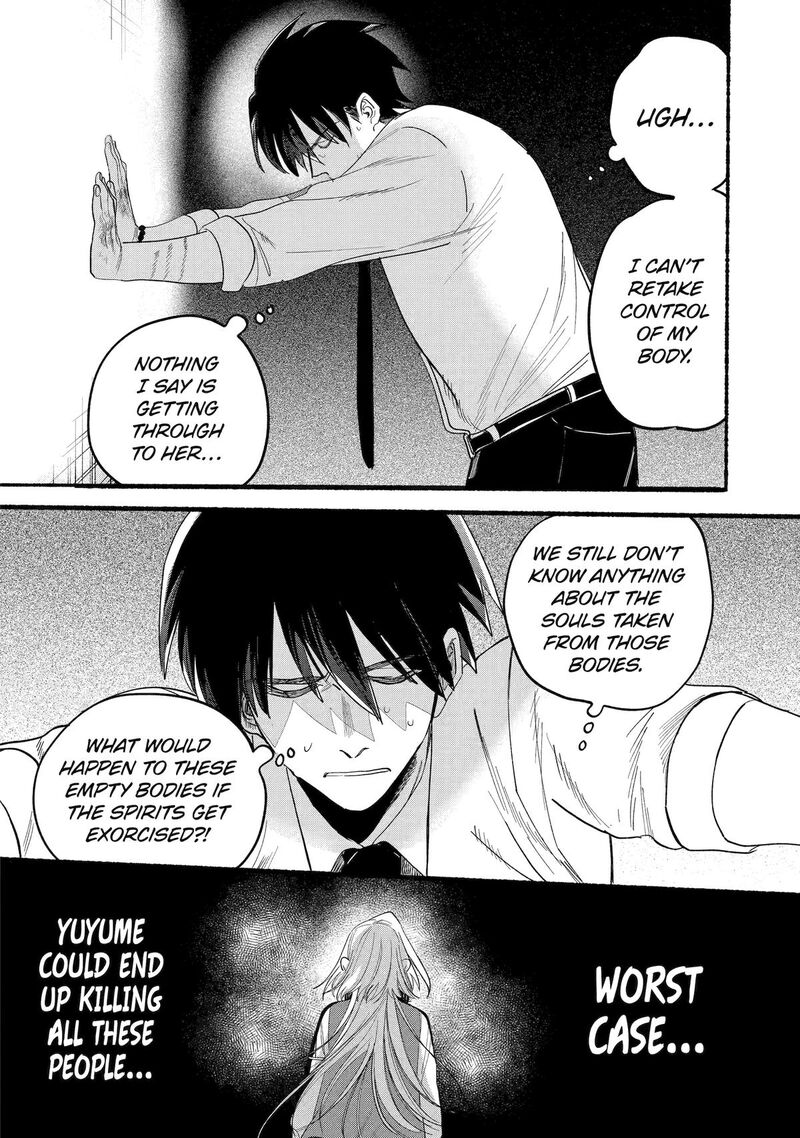 Rokurei Tenseishi Rinne Kuyakusho Dairokkanbu Joreika Katsudouki Chapter 18 Page 14