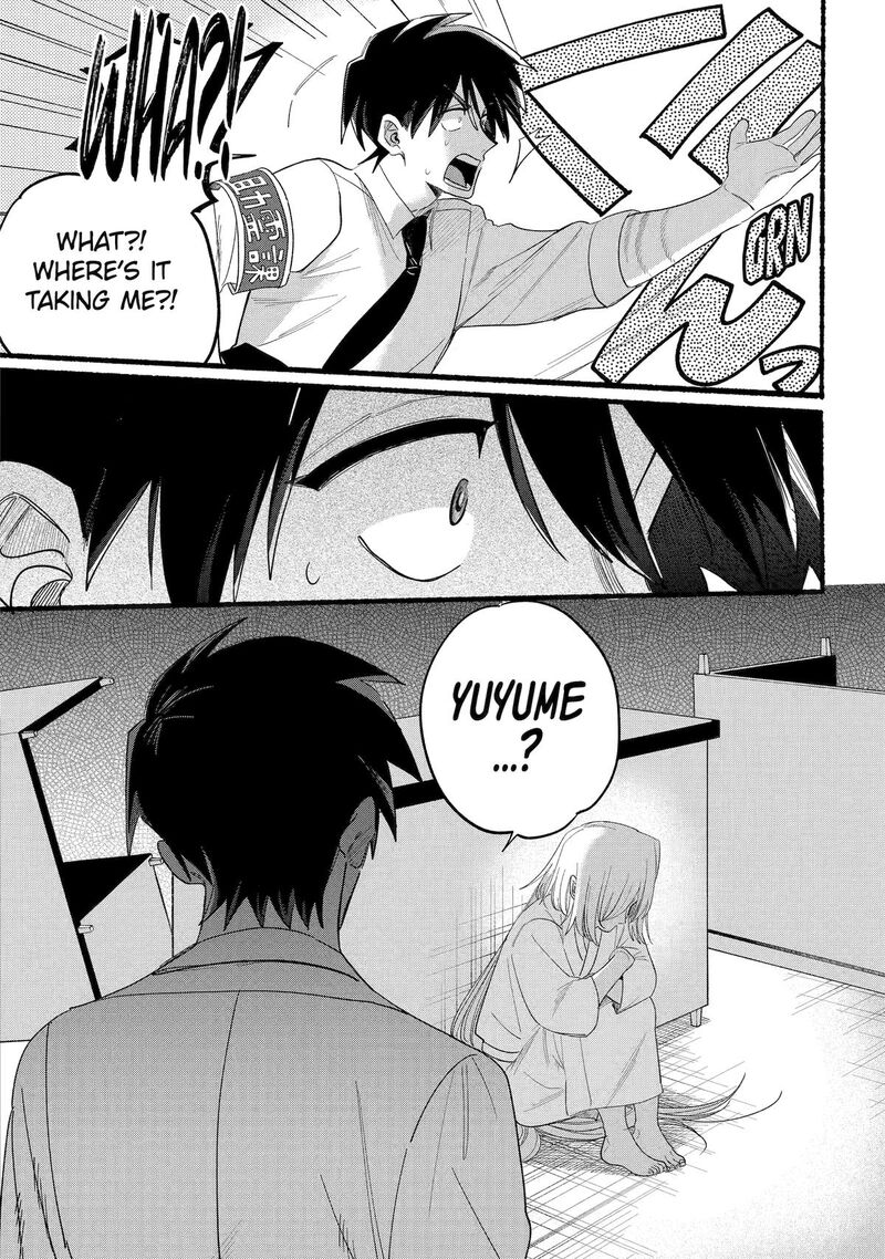 Rokurei Tenseishi Rinne Kuyakusho Dairokkanbu Joreika Katsudouki Chapter 18 Page 16