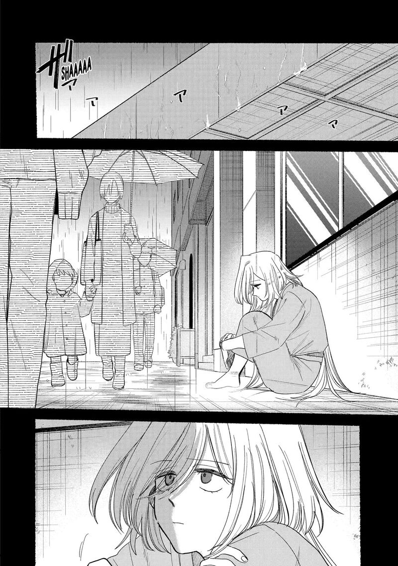 Rokurei Tenseishi Rinne Kuyakusho Dairokkanbu Joreika Katsudouki Chapter 18 Page 18