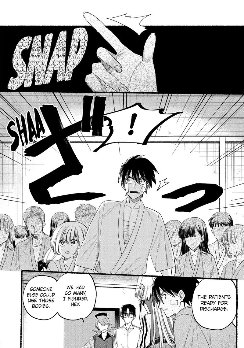 Rokurei Tenseishi Rinne Kuyakusho Dairokkanbu Joreika Katsudouki Chapter 18 Page 2