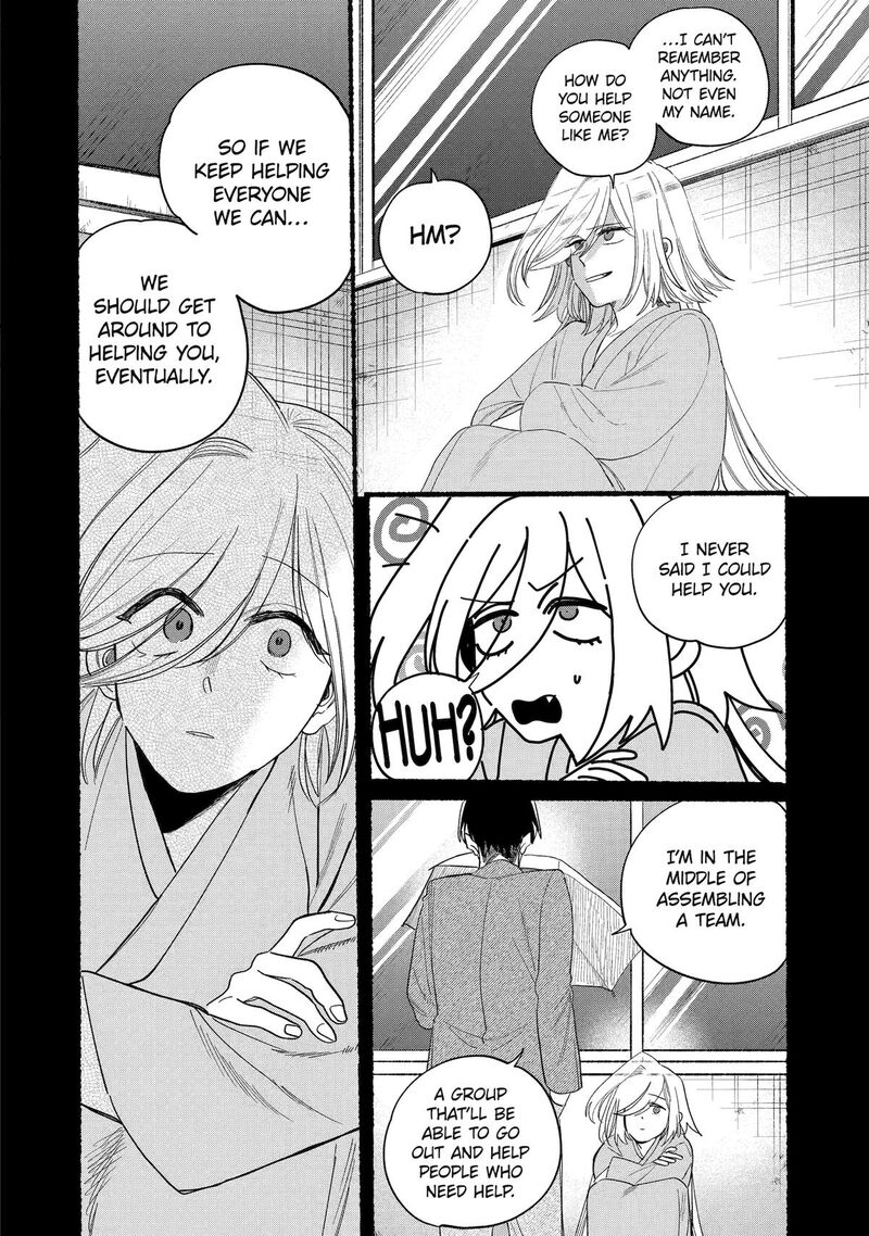 Rokurei Tenseishi Rinne Kuyakusho Dairokkanbu Joreika Katsudouki Chapter 18 Page 20
