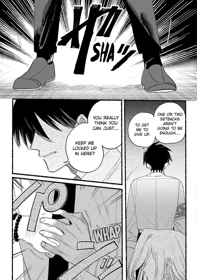 Rokurei Tenseishi Rinne Kuyakusho Dairokkanbu Joreika Katsudouki Chapter 18 Page 23
