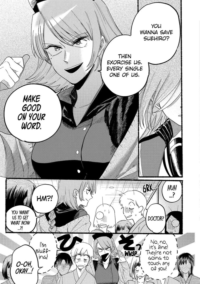 Rokurei Tenseishi Rinne Kuyakusho Dairokkanbu Joreika Katsudouki Chapter 18 Page 3