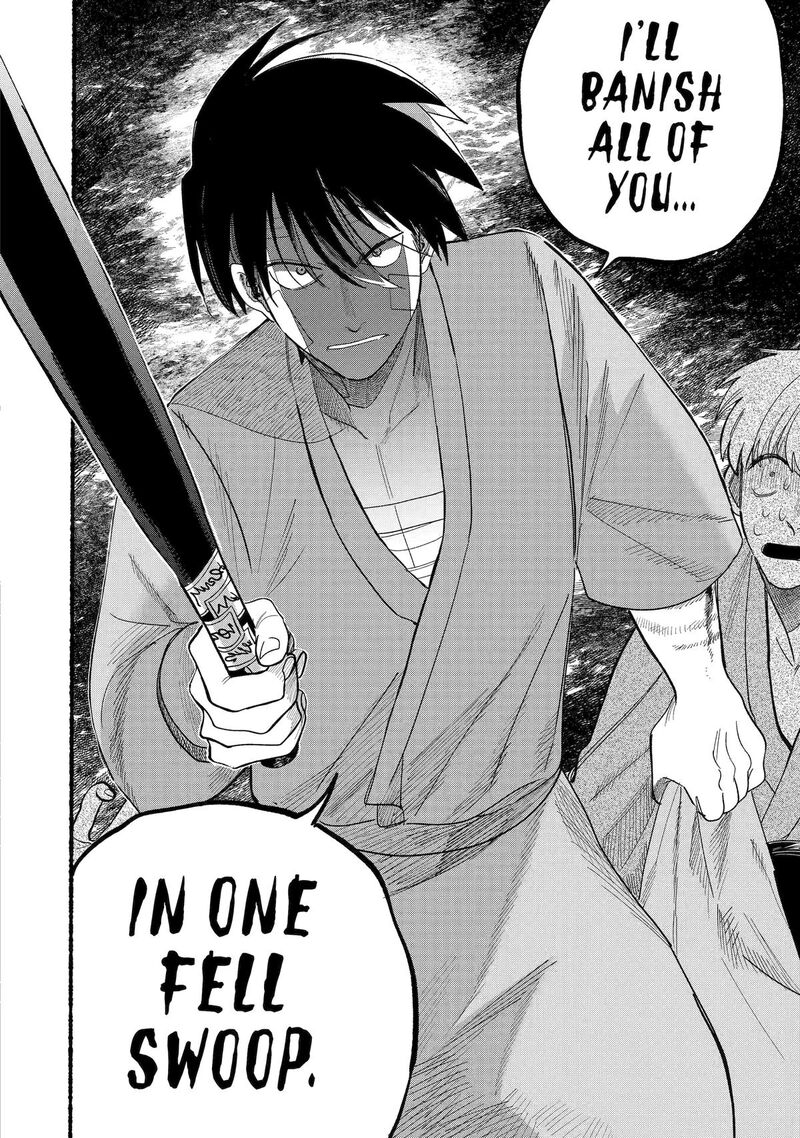 Rokurei Tenseishi Rinne Kuyakusho Dairokkanbu Joreika Katsudouki Chapter 18 Page 8