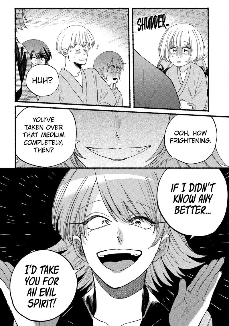 Rokurei Tenseishi Rinne Kuyakusho Dairokkanbu Joreika Katsudouki Chapter 18 Page 9