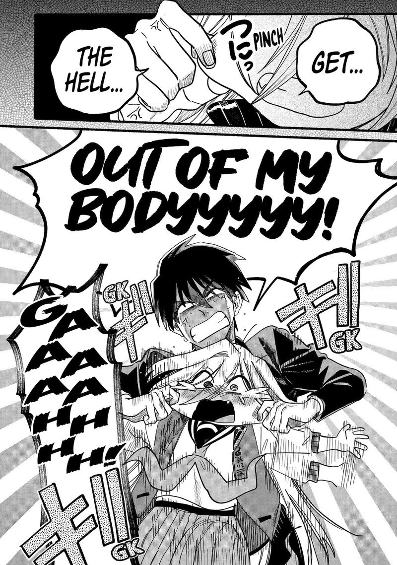 Rokurei Tenseishi Rinne Kuyakusho Dairokkanbu Joreika Katsudouki Chapter 19 Page 10