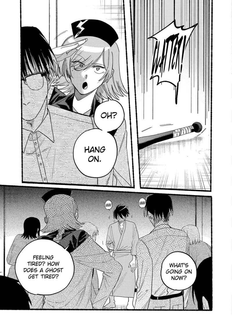 Rokurei Tenseishi Rinne Kuyakusho Dairokkanbu Joreika Katsudouki Chapter 19 Page 11