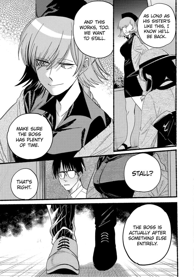 Rokurei Tenseishi Rinne Kuyakusho Dairokkanbu Joreika Katsudouki Chapter 19 Page 15